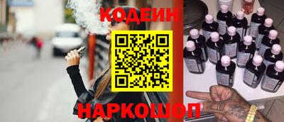 дмт Нарткала