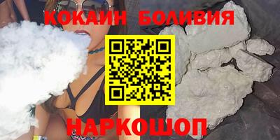 дмт Нарткала