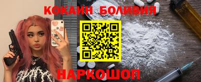 дмт Нарткала
