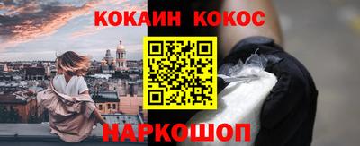 дмт Нарткала