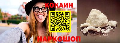 дмт Нарткала