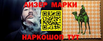 дмт Нарткала