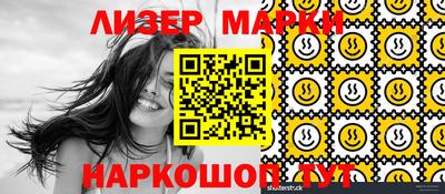 дмт Нарткала