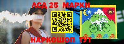 дмт Нарткала