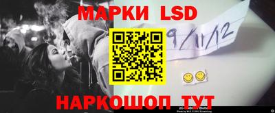 бутират Нальчик