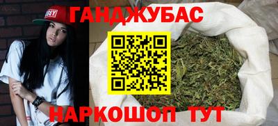 дмт Нарткала