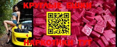 бутират Нальчик