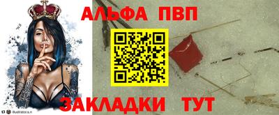 дмт Нарткала
