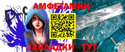 дмт Нарткала