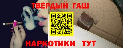 дмт Нарткала