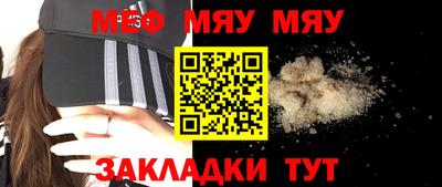 дмт Нарткала