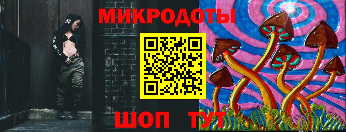 Фрязино  закладка  Вход с VPN  Псилоцибиновые грибы мухоморы 